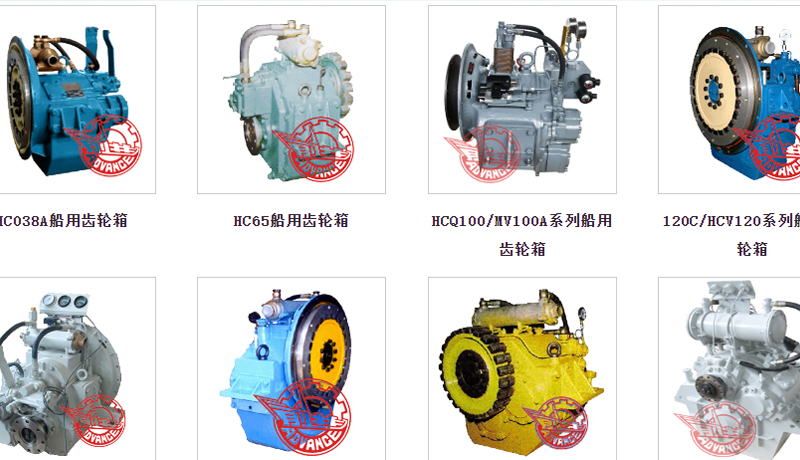 Introduction of Advance High Speed Marine Gearbox with Lessweight